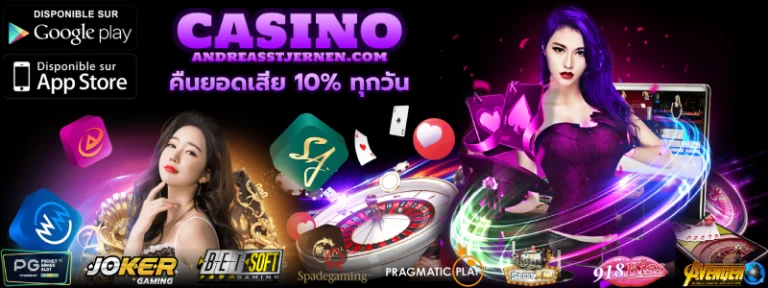 casinoonline game